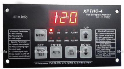 Контроллер высоты XPTHC-4 - st-e.info - Новочеркасск