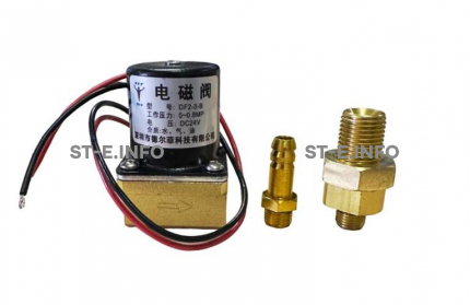 Электромагнитный клапан DF2-3-B 24DC для установок плазменной резки - st-e.info - Новочеркасск