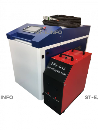 Аппарат лазерной сварки ST-E 6000W Raycus с возможностью работы двумя проволоками - st-e.info - Новочеркасск