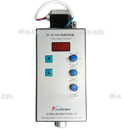 Контроллер высоты SF-HC30 A3 - st-e.info - Новочеркасск