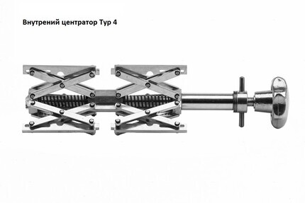 Внутренние центраторы Centromat® 44EE, тип 4, для труб из нержавеющей стали д.180-520 mm - st-e.info - Новочеркасск